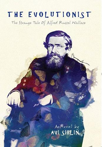 Паперова книга «The Evolutionist», автор Аві Сірлін - фото №1