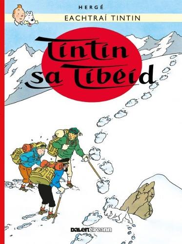 Бумажная книга «Tintin sa Tibeid», автор Габриэль Херге - фото №1