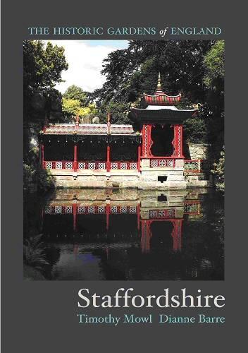 Бумажная книга «Gardens of Staffordshire», автор Дианна Барре - фото №1