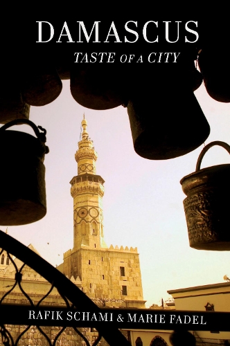 Паперова книга «Damascus – Taste Of A City», автор Рафік Шамі - фото №1