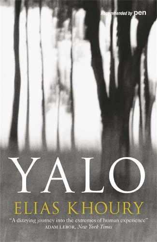 Паперова книга «Yalo», автор Еліас Коурі - фото №1