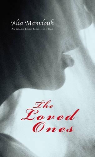 «Loved Ones The 9781906697099» - фото №1