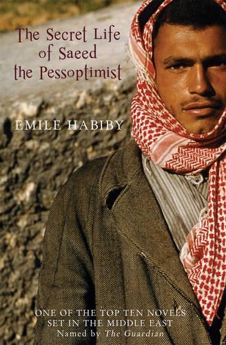 Бумажная книга «The Secret Life of Saeed the Pessoptimist», автор Имиль Хабиби - фото №1