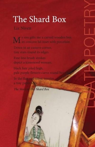 Бумажная книга «The Shard Box», автор Лиз Нивен - фото №1