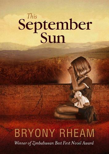 Бумажная книга «This September Sun», автор Реам Брайони - фото №1
