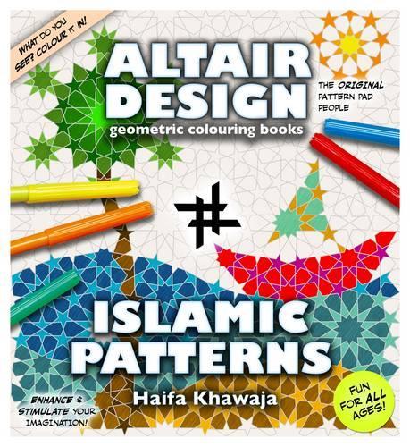 Бумажная книга «Altair Design - Islamic Patterns: Geometrical Colouring Book», автор Хайфа Хаваджа - фото №1
