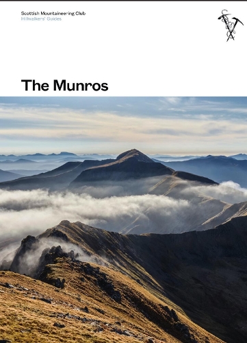 Бумажная книга «The Munros», автор Рэб Андерсон - фото №1