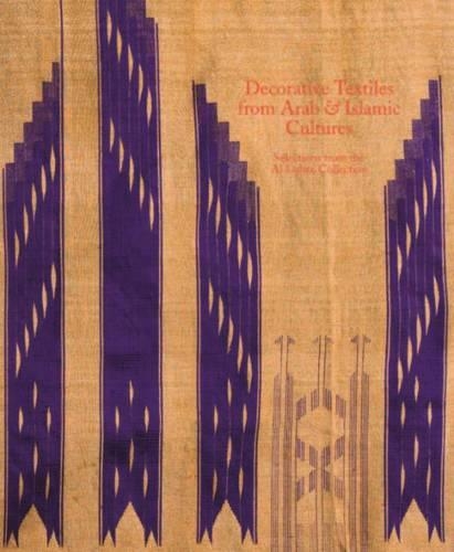 Бумажная книга «Decorative Textiles from Arab and Islamic Cultures: Selected Works from the Al Lulwa Collection», авторов Дженнифер Скарс, Дженнифер Уирден - фото №1