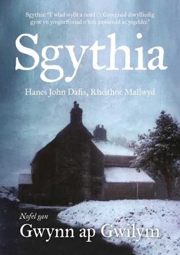 Бумажная книга «Sgythia - Hanes John Dafis, Rheithor Mallwyd: Hanes John Dafis, Rheithor Mallwyd», автор Гвинн ап Гвилим - фото №1