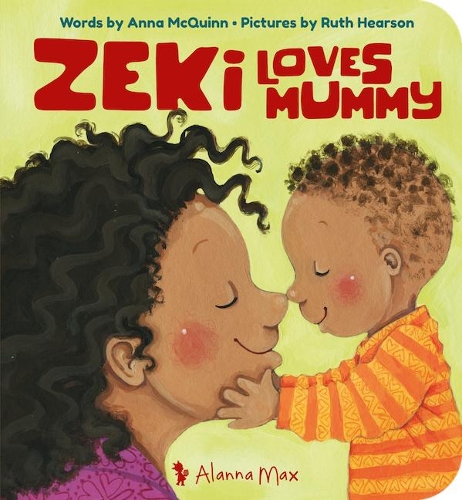 Бумажная книга «Zeki Loves Mummy», автор Анна Маккуинн - фото №1