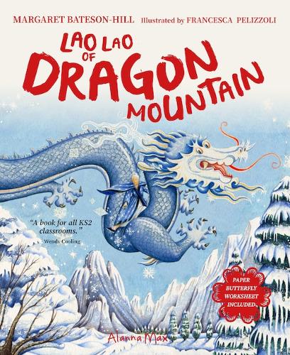 Бумажная книга «Lao Lao of Dragon Mountain», автор Маргарет Бейтсон-Хилл - фото №1