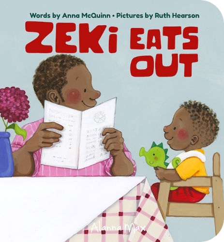Бумажная книга «Zeki Eats Out», автор Анна Маккуинн - фото №1