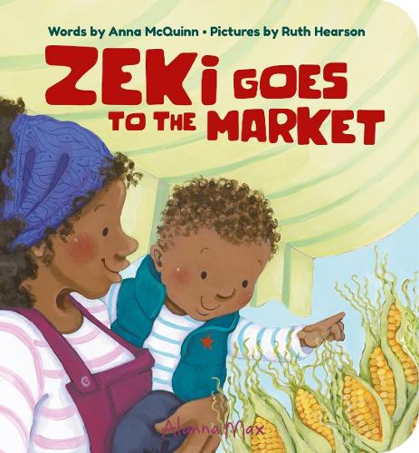 Паперова книга «Zeki Goes To The Market», автор Анна Макквінн - фото №1
