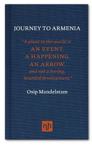 Бумажная книга «Journey to Armenia» - фото №1
