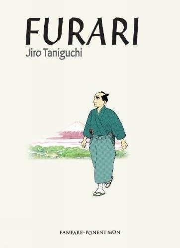 Паперова книга «Furari», автор Дзіро Танігуті - фото №1