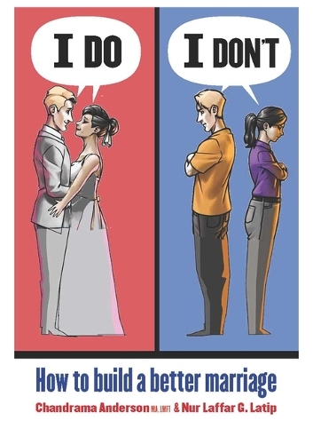 Бумажная книга «I Do I Don't: How to build a better marriage», автор Чандрама Андерсон - фото №1