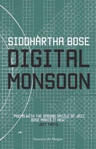 Бумажная книга «Digital Monsoon», автор Сиддхартха Бозе - фото №1