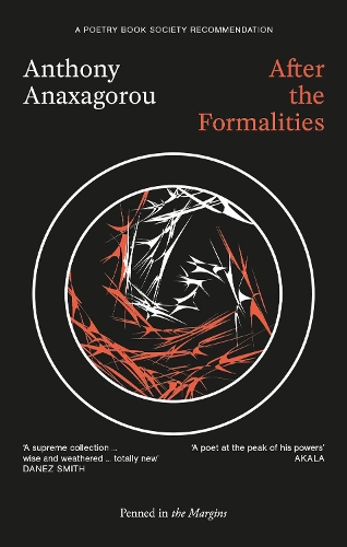 Бумажная книга «After the Formalities», автор Энтони Анаксагору - фото №1