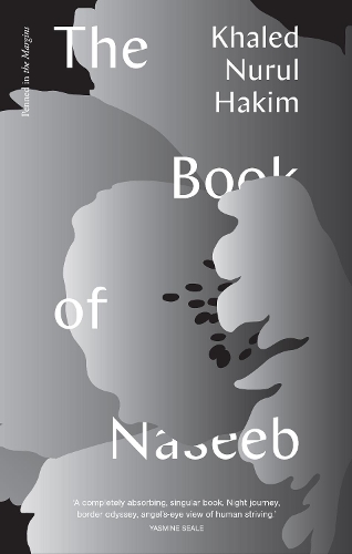 Бумажная книга «The Book of Naseeb», автор Халед Нурул Хаким - фото №1