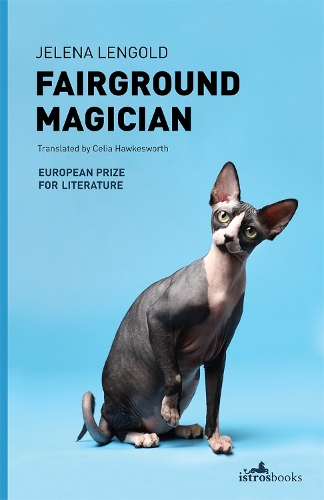 Бумажная книга «Fairground Magician», автор Елена Ленгольд - фото №1