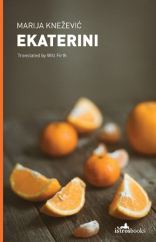 Паперова книга «Ekaterini: One Woman's Balkan Journey», автор Марія Кнежевич - фото №1