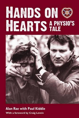 Бумажная книга «Hands on Hearts: A Physio's Tale», автор Алан Рэй - фото №1