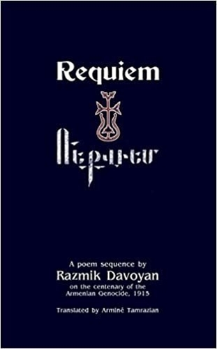 Бумажная книга «Requiem», автор Размик Давоян - фото №1
