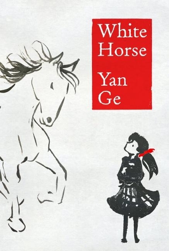 Паперова книга «WHITE HORSE», автор Ян Ге - фото №1