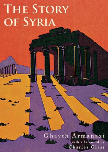 Бумажная книга «The Story of Syria», автор Гайт Арманази - фото №1
