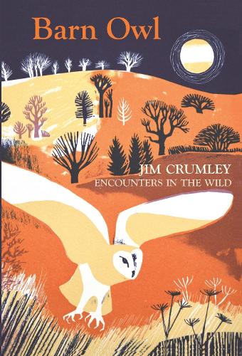 Бумажная книга «BARN OWL» - фото №1