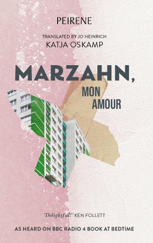 Бумажная книга «Marzahn, Mon Amour», автор Катя Оскамп - фото №1