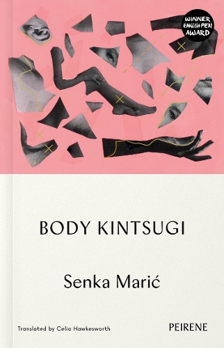 Бумажная книга «Body Kintsugi», автор Сенька Марич - фото №1