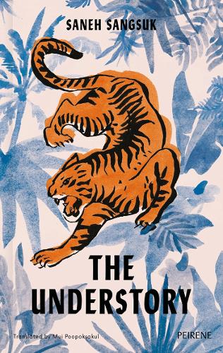 Бумажная книга «The Understory», автор Сане Сангсук - фото №1