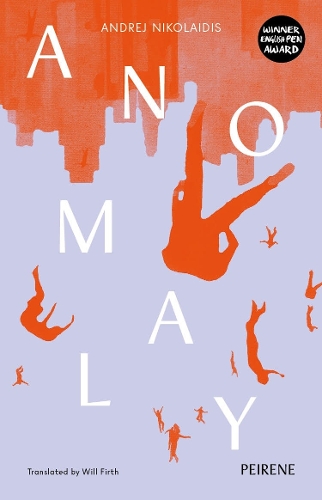 Бумажная книга «Anomaly», автор Андрей Николаидис - фото №1