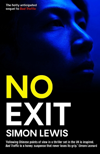Бумажная книга «No Exit», автор Саймон Льюис - фото №1