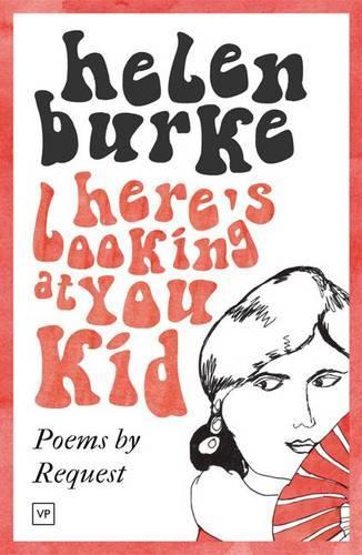 Паперова книга «Here's Looking at You Kid», автор Хелен Берк - фото №1
