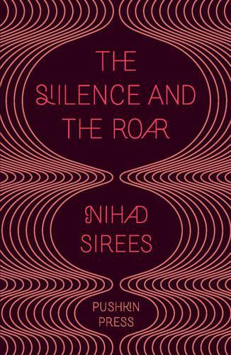 Бумажная книга «The Silence and the Roar», автор Нихад Сирис - фото №1