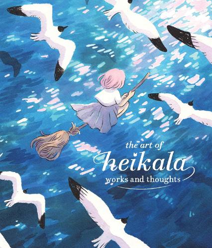 Бумажная книга «The Art of Heikala: Works and thoughts», автор Хейкала - фото №1