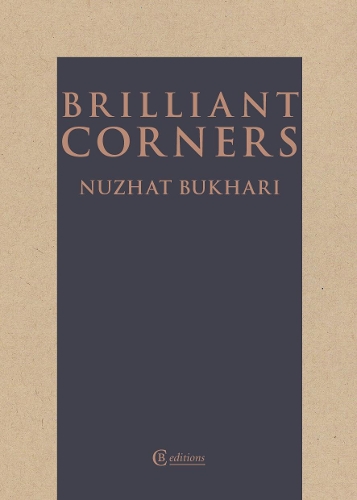 Бумажная книга «Brilliant Corners», автор Нузхат Бухари - фото №1
