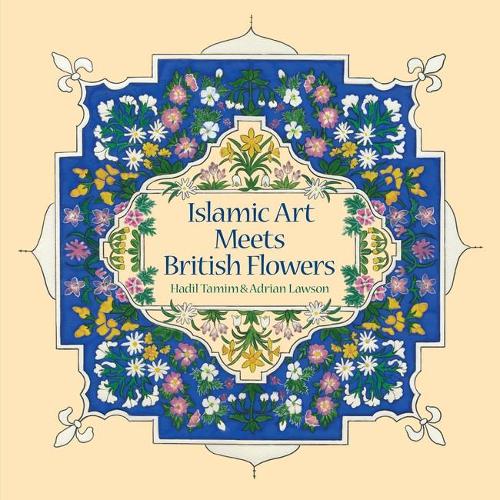 Бумажная книга «Islamic Art Meets British Flowers», автор Адриан Лоусон - фото №1