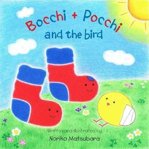 Бумажная книга «Bocchi and Pocchi and the Bird», автор Норико Мацубара - фото №1