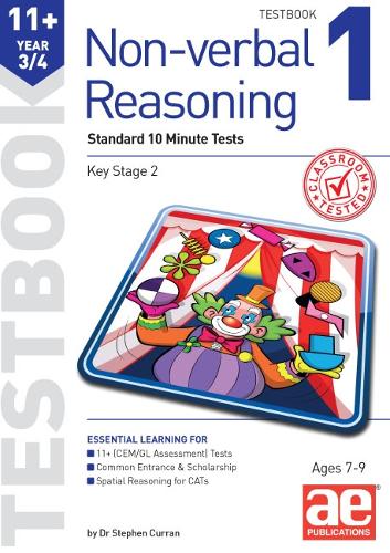 Паперова книга «11+ Non-Verbal Reasoning Year 3/4 Testbook 1: Standard Short Tests», авторів Андреа Ф. Річардсон, Стівен С. Курран - фото №1