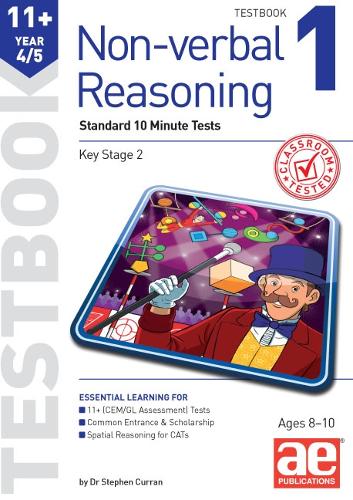 [object Object] «11+ Non-verbal Reasoning Year 4/5 Testbook 1: Standard Short Tests», авторов Андреа Ф. Ричардсон, Стивен С. Курран - фото №1