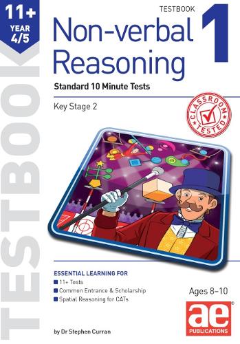 [object Object] «11+ Non-verbal Reasoning Year 4/5 Testbook 1: Standard Short Tests», авторов Андреа Ф. Ричардсон, Д-р Стивен Курран - фото №1