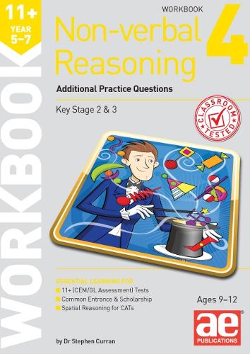 [object Object] «11+ Non-verbal Reasoning Year 5-7 Workbook 4: Additional Practice Questions», авторов Андреа Ф. Ричардсон, Д-р Стивен Курран - фото №1