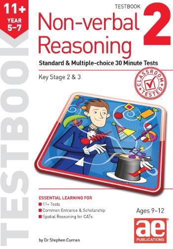 [object Object] «11+ Non-verbal Reasoning Year 5-7 Testbook 2: Standard & Multiple-choice 30 Minute Tests», автор Д-р Стівен Керран - фото №1