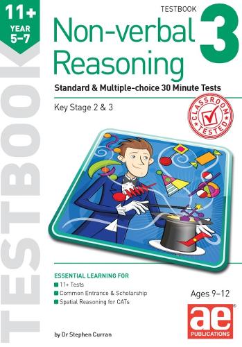 [object Object] «11+ Non-verbal Reasoning Year 5-7 Testbook 3:  Standard & Multiple-choice 30 Minute Tests», авторів Андреа Річардсон, Д-р Стівен Керран - фото №1