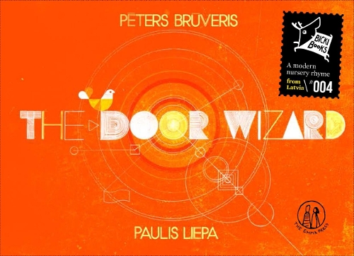 Паперова книга «The Door Wizard», автор Петерс Бруверіс - фото №1