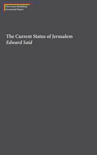 Бумажная книга «The Current Status of Jerusalem», автор Эдвард Саид - фото №1