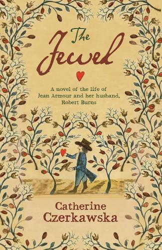 Бумажная книга «JEWEL, THE» - фото №1